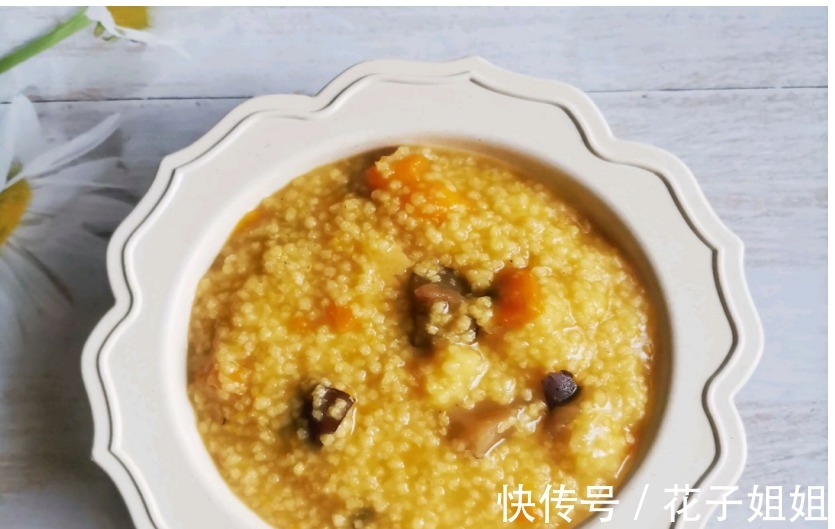 秋季,早餐别错过喝的粥,香甜软糯,暖胃养胃,顺利度过秋季!