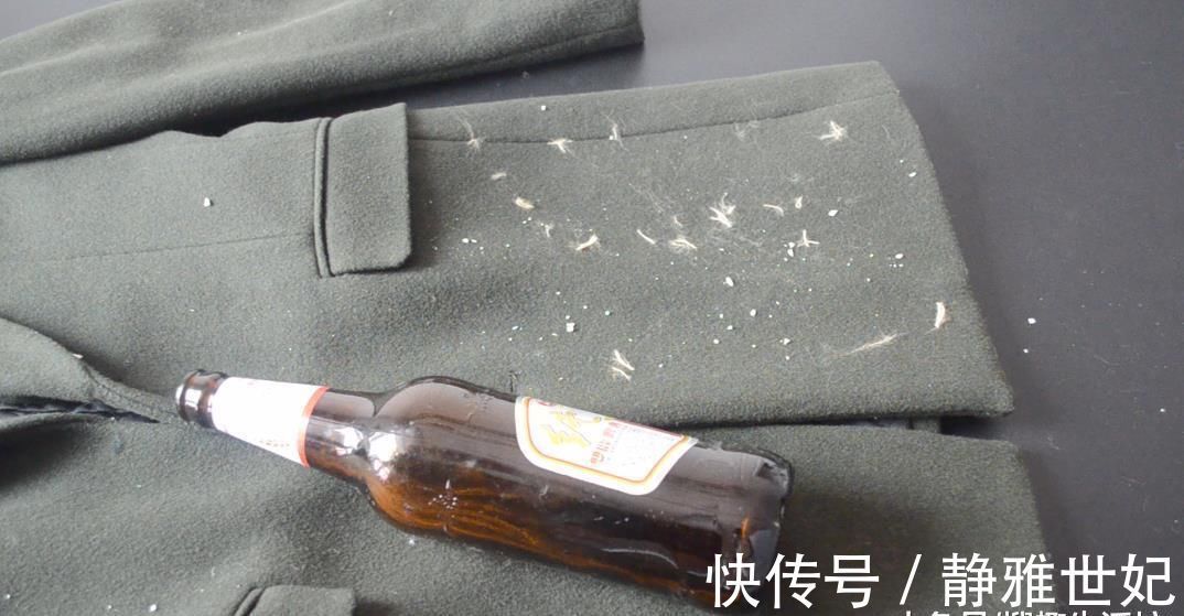 衣服粘毛谁还买滚刷, 只需一个啤酒瓶, 衣服立马像新买的一样干净
