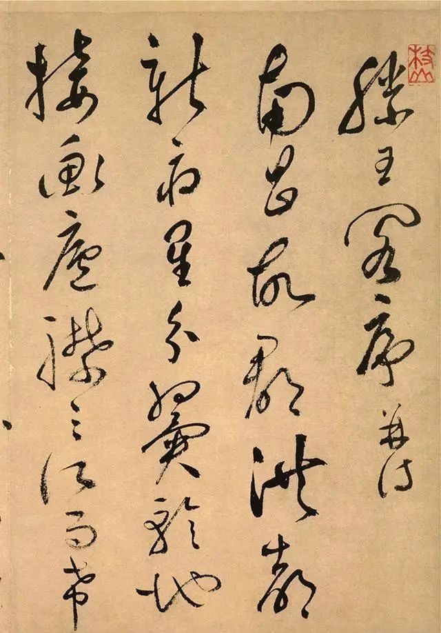 国朝&500年前的一位书法奇才,天生六指儿,其草书被誉为“国朝三绝”