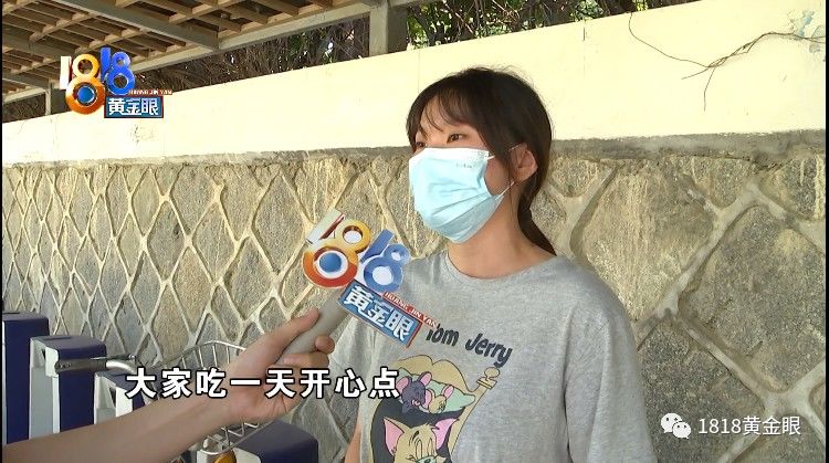 湖州上上一品酒店管理有限公司|婚宴定在十月,酒店变数不少