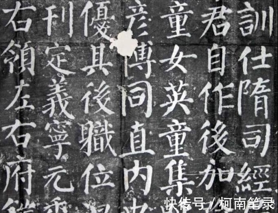 英国#汉字有缺陷?英国诺贝尔奖得主罗素表示,中国汉字有“三大缺陷”