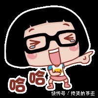 |最全搞笑歇后语大全,有趣又涨知识,笑醉我了