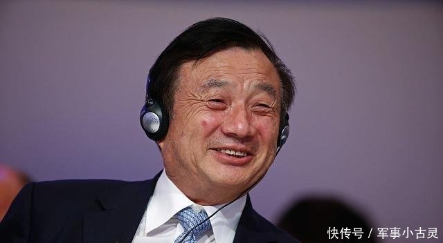 马云|美国人眼中,5位身价最高的中国人,任正非马云等也无法上榜
