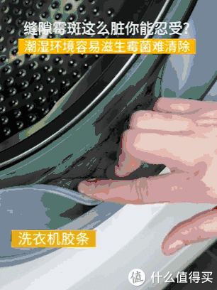 衣物|21款9.9元起回购N次的家居清洁神器合集， 水垢， 油污， 衣物清理，家居清洁一篇搞定