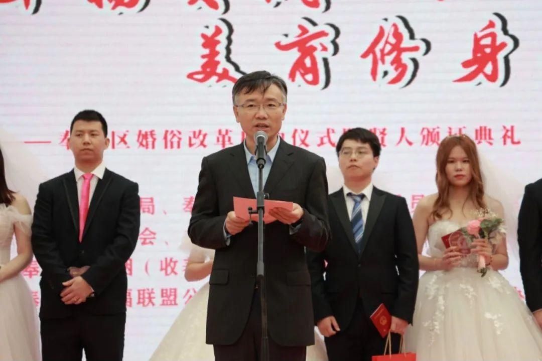 集体婚礼|这个520，他们的婚礼很特别，不一样！