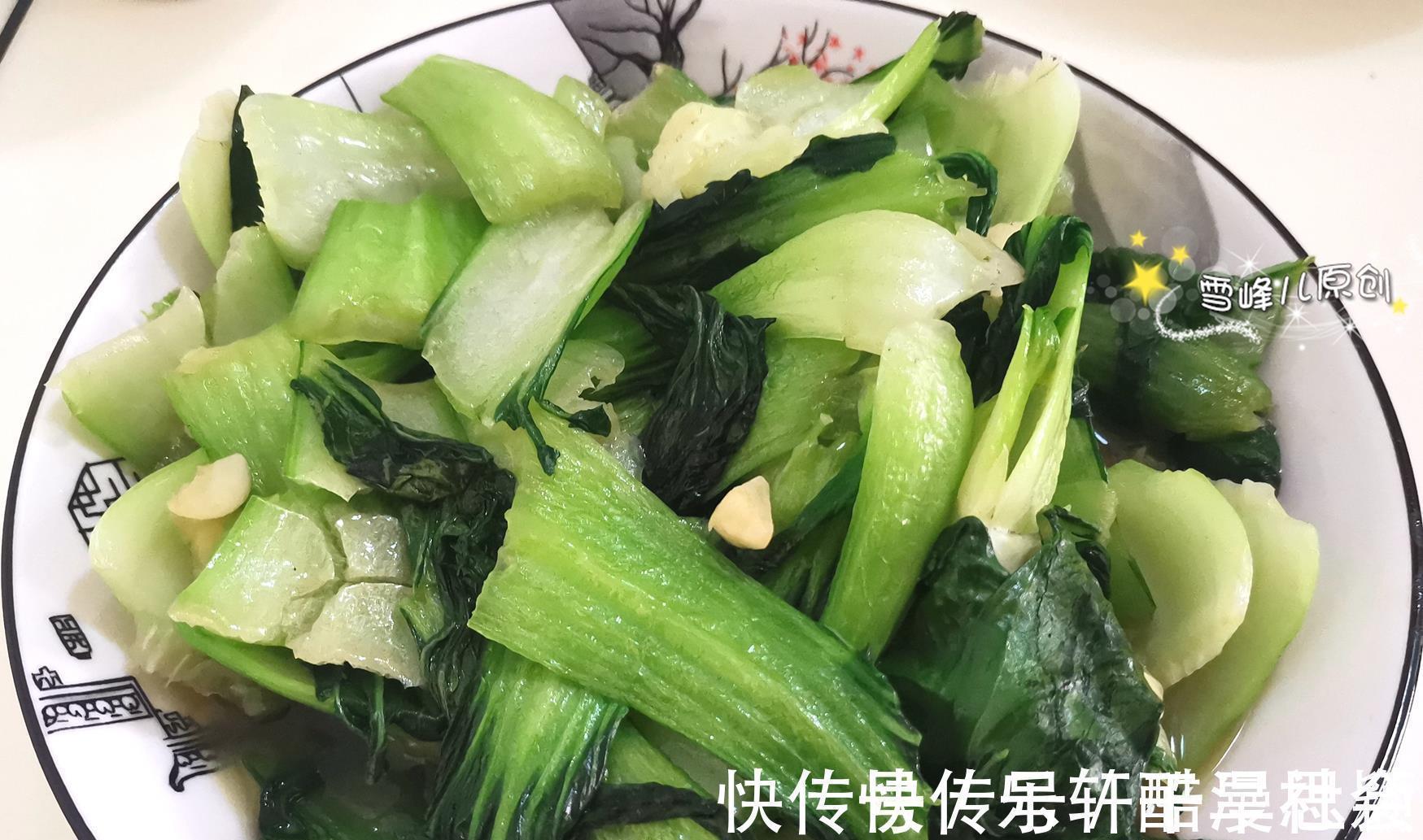 冻结实|我家午餐3道菜，花了20块钱，老两口吃得连汤都不剩，网友馋了