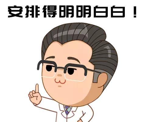 睡眠质量|狂补钙就能长高了小心伤害娃!这3招让身高逆袭