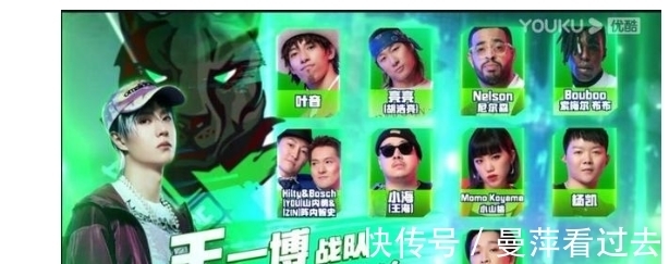 王一博初心不改,“一波王炸”幾經悲歡創(chuàng)輝煌,團魂讓人感動