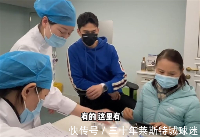 娄红梅|孙杨回报启蒙教练!发现恩师有困难主动帮忙,并提醒大家别忘报恩