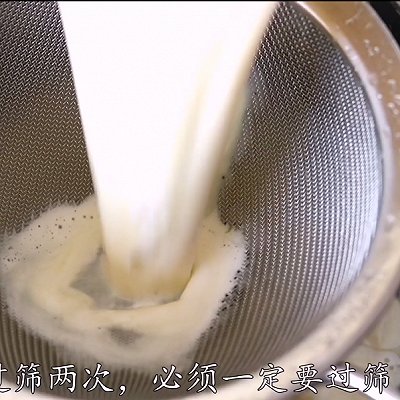 奶油|毛毛虫面包