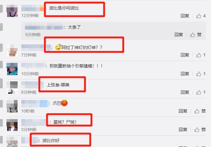 经济|真正的版本之子？奥恩让神话装备更恐怖，拿到后直接领先1w经济！