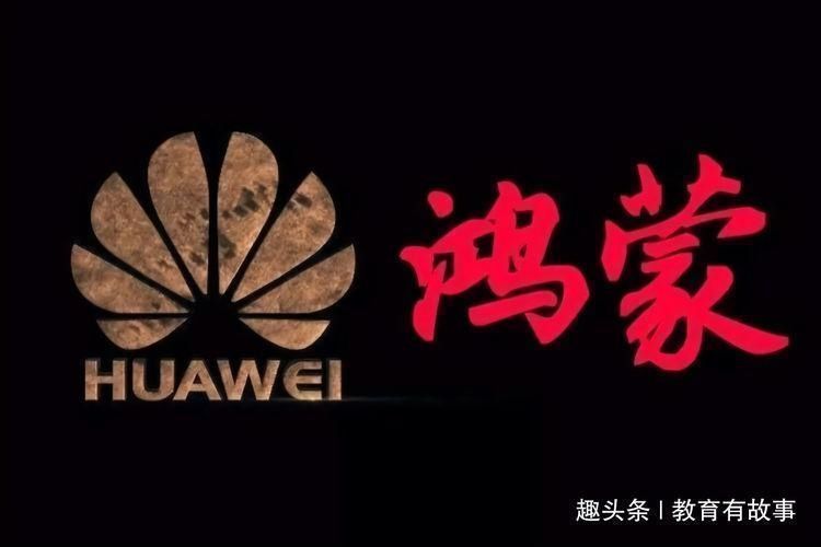 美国|华为最重要项目放弃清华,选择西工大,任正非这句话让清华尴尬