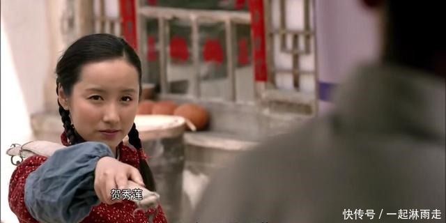 润叶|平凡的世界网友少安非真爱秀连,从一句话可看出来,真如此