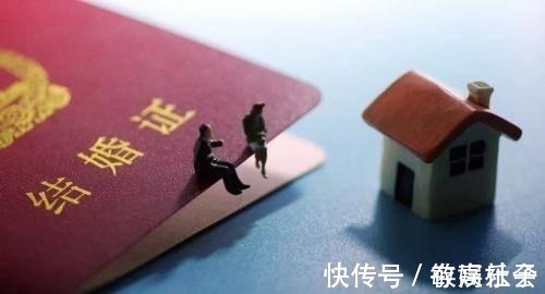 一线城市|为什么说，房产证上不要写夫妻两人的名字，现在知道还不算晚