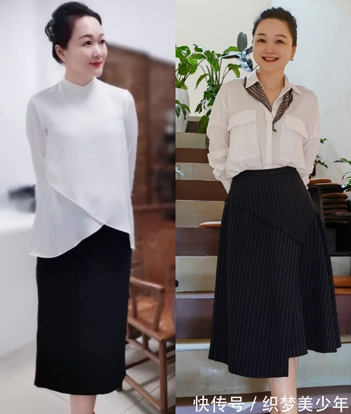 单调感 50岁女人秋季怎么穿掌握4个搭配原则,成熟大气又优雅气质
