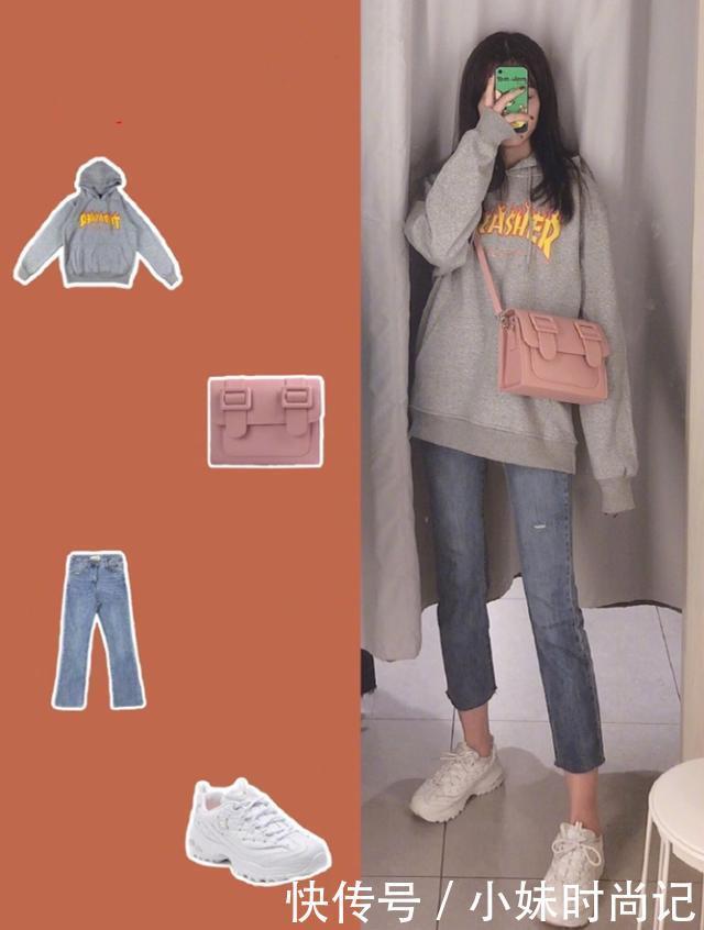 卫衣|越简单越时髦,这9套日常穿搭,给你意想不到的好看