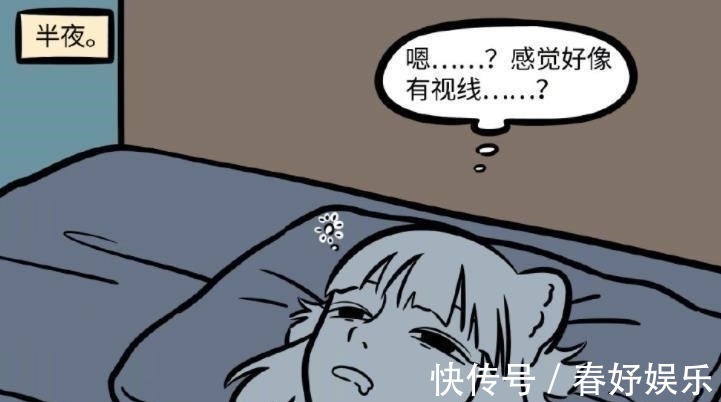 赵公明|非人哉:招财使者和利市仙官登场,九月收入又少100