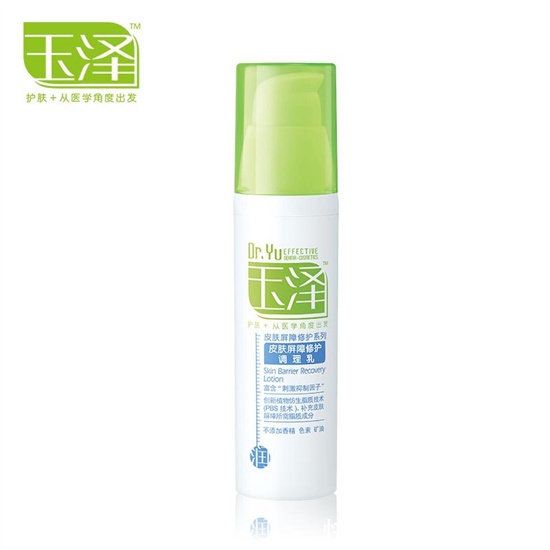 指数|敏感肌肤用什么护肤品 温和好用修护的敏感肌肤护肤品排行榜