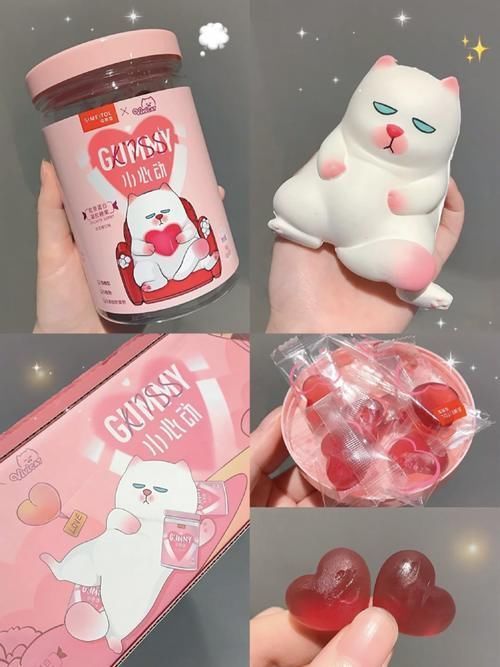 胶原蛋白|十几块入手明星同款好物！平价到吃土女孩也买得起！