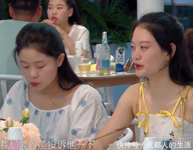 中餐厅的顾客要投诉听到顾客说的话,为黄晓明和赵丽颖捏把冷汗