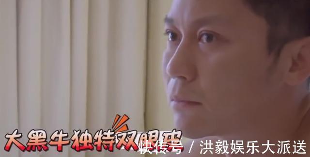 跑男家族顏值太真實(shí)!楊穎鹿晗沒(méi)變化,可宋雨琦有點(diǎn)過(guò)分了