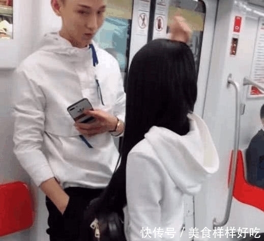 地铁|抖音小姐姐地铁一直“撩汉”,没想到直接被抗走,神操作!