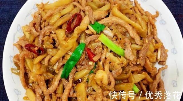 深秋,我家孩子特馋这菜,好吃不贵,健脾开胃,太解馋了!