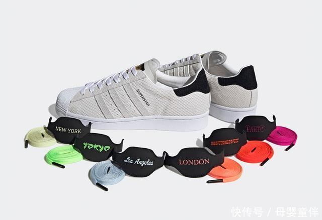 买一双顶六双!全新城市限定贝壳头Superstar现已登场