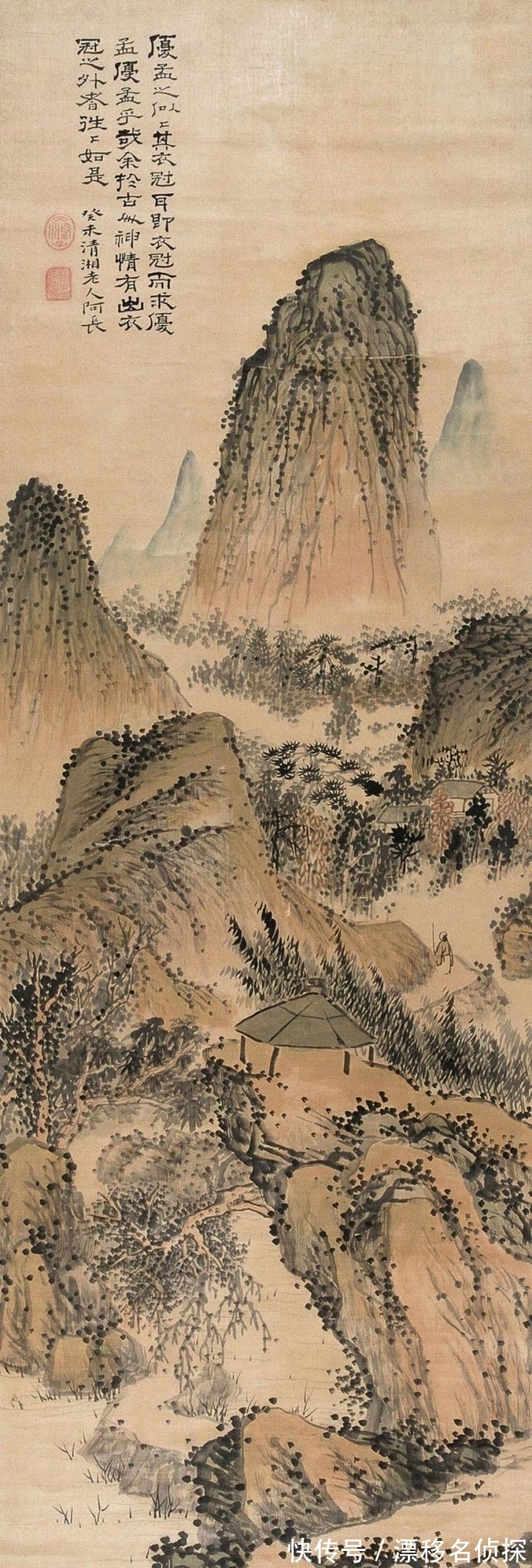 董文敏@石涛：对于高明的画家来说，传统与创新的发展和继承是一种互补！