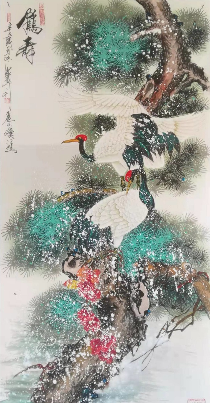 国画$"福虎迎新春”全国艺术名家邀请展——扈庆鸿国画作品赏析