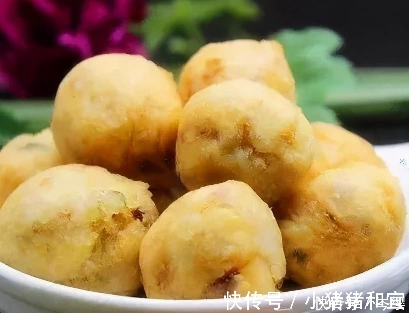 玉米淀粉|超好吃的香芋丸子，赛过狮子头，软糯香甜，颜值极高，做法简单