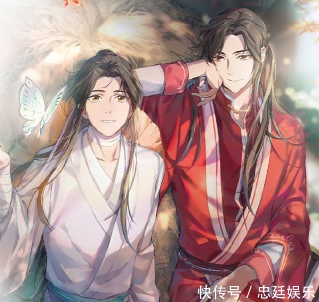 早已|剧版《天官赐福》正式官宣，谢怜花城选角早已确定，网友太合适