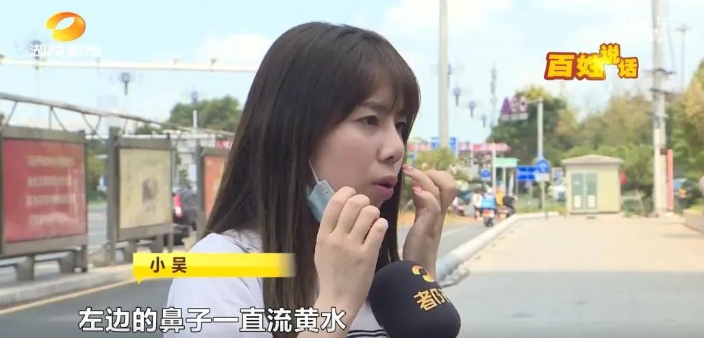 追赔|女子花2万隆鼻，假体凸出将穿破鼻尖！院方已停业，追赔该找谁？