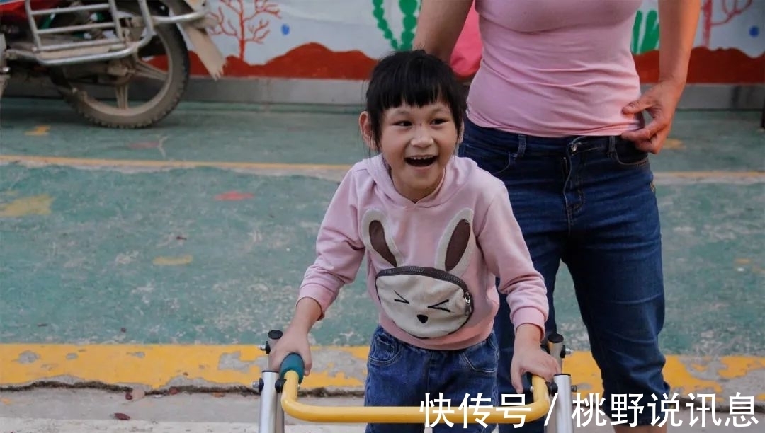 诊断书|女儿每天只会笑,妈妈以为她是爱笑的“天使”,拿到诊断书后哭了