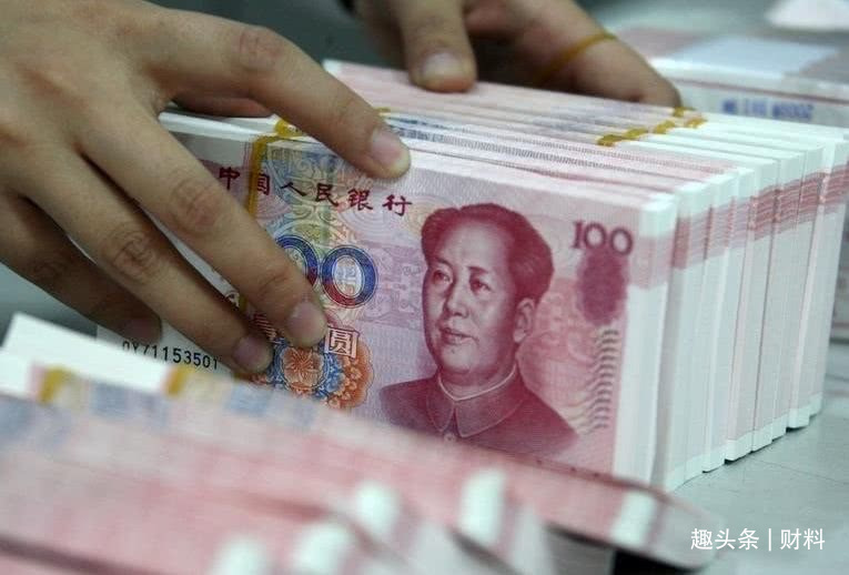 落地|银行又一新规来了,10号起取款“新规”落地,已有两地开始在执行