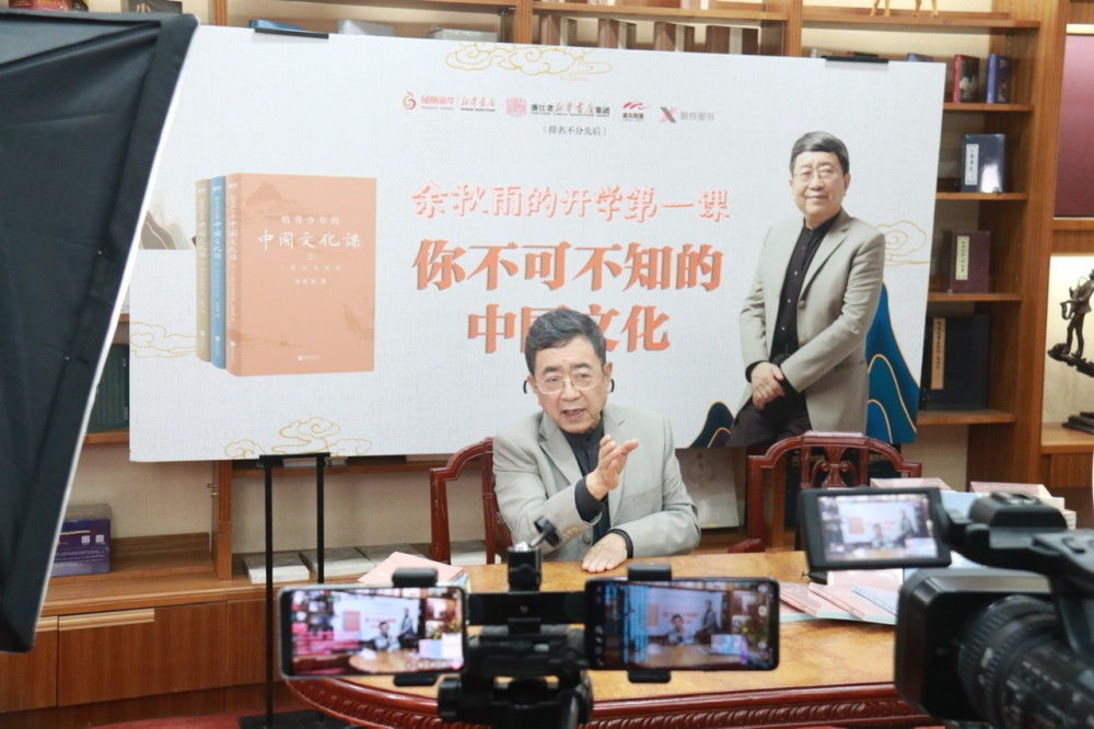 中国|余秋雨:中国文化是奔流不息的大江,不是江边的枯藤老树昏鸦