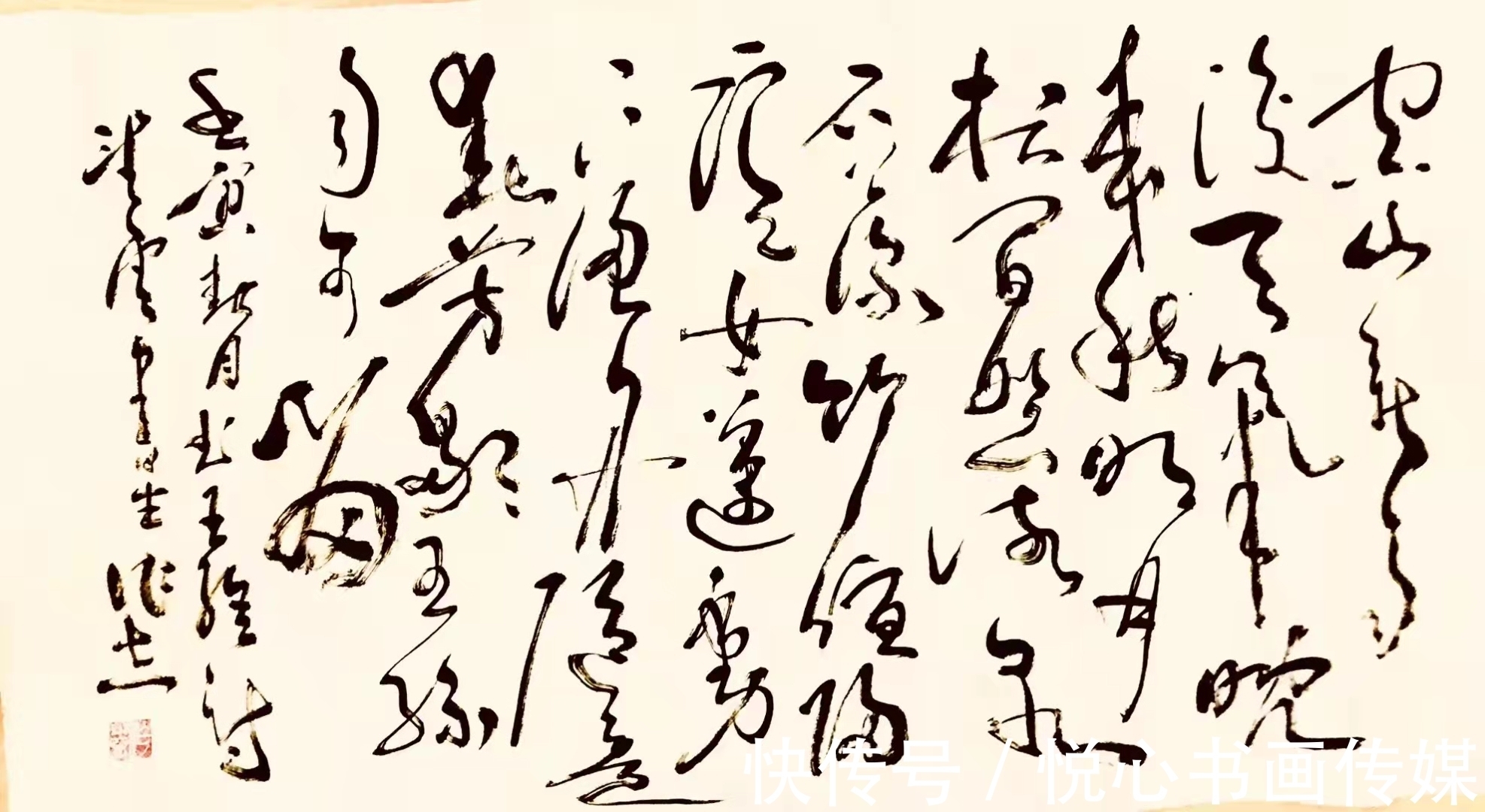 王作志#行草兼修,当代著名书法家王作志书法作品欣赏