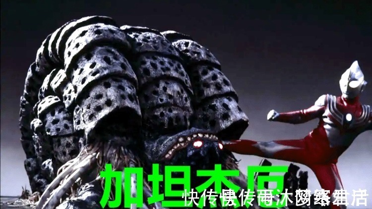 奥特曼|迪迦奥特曼 超古代战争后还有幸存的奥特曼？有一个今年会登场！