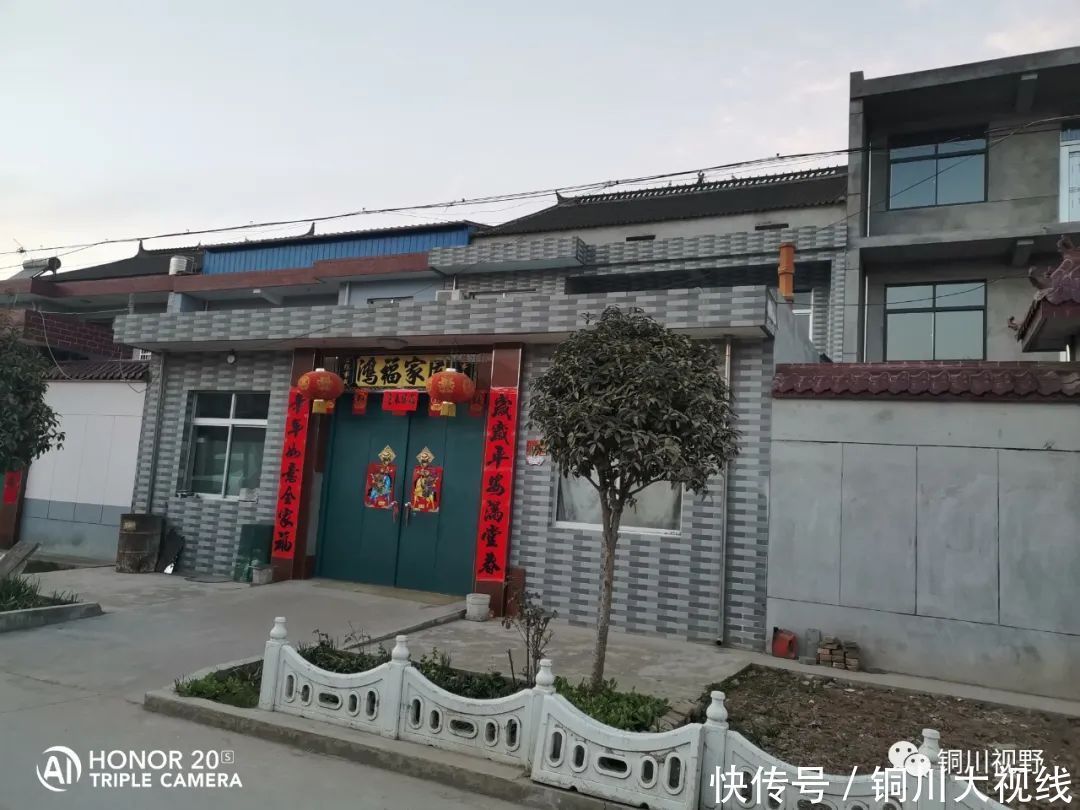 老年|陕西余下镇：终南山下后寨村，一个有特色的村子