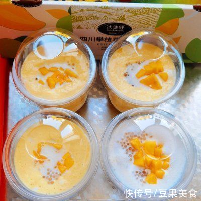 西米|芒果西米露（椰浆）这样做，口感味道一级棒