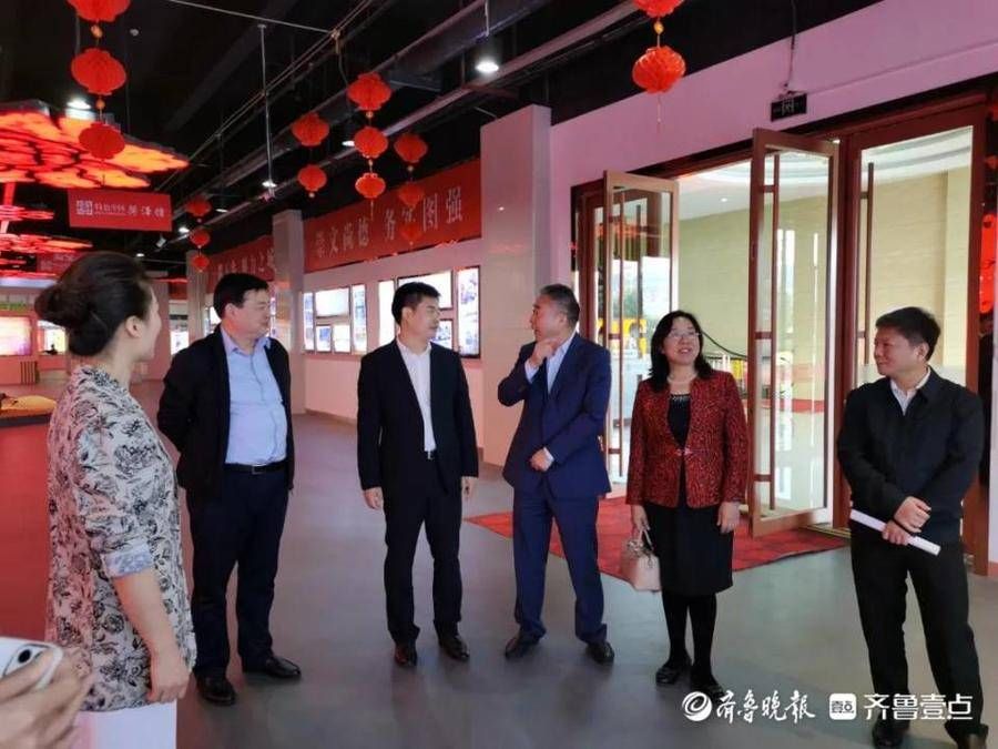 鲁渝|2021鲁渝商务领域协作电子商务培训班开班