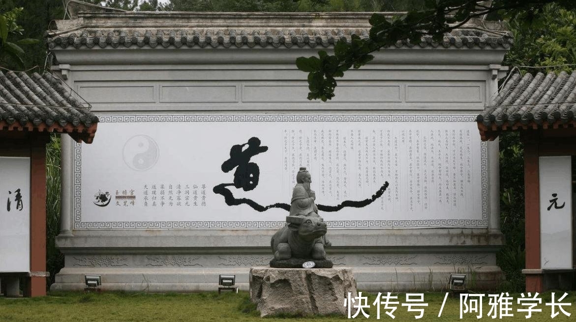 圣人@“圣人不死,大盗不止”这句话的意思,你真的读懂了吗?