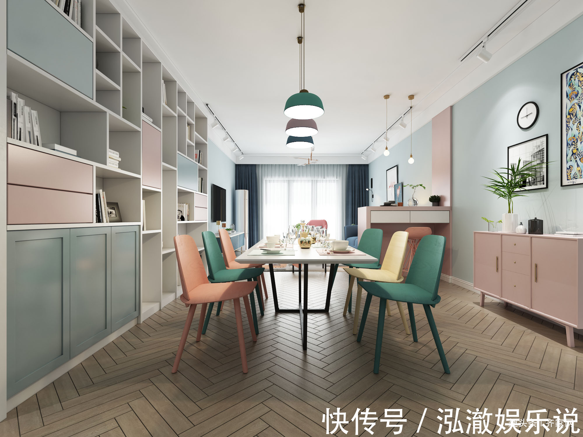 78平蓝粉北欧风,粉色小吧台,勒纳普吊灯,还生活的简单!