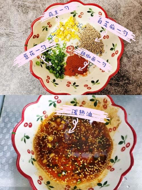 【鸡丝凉面】的做法+配方，夏天来了，一定要做碗美味的鸡丝凉面