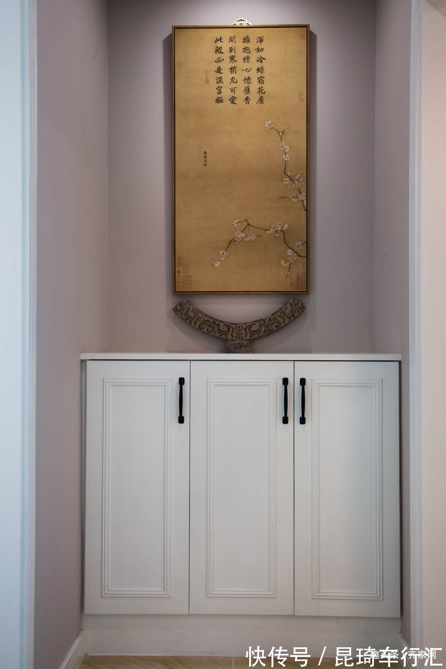 东方之美|新中式装修设计,满足爸妈和年轻人的双重需求,国潮代表!