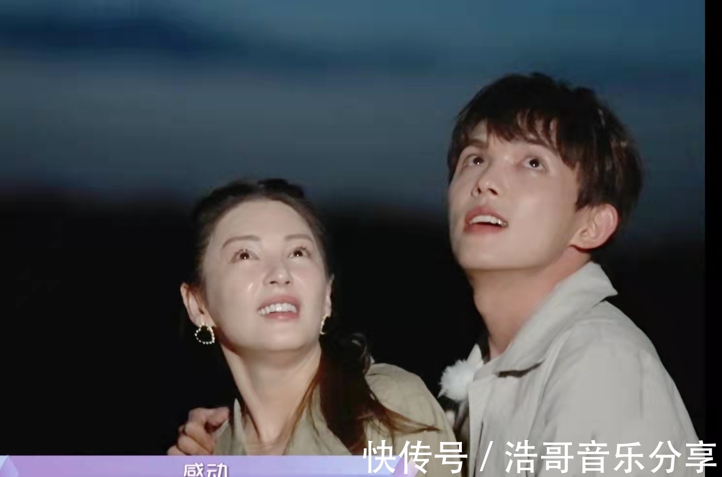 樊凯杰|《女儿4》很不一般，嘉宾与节目组互撕，还有现场分手与被劝分手