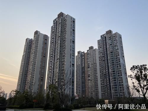 买房|同一栋楼,楼层该如何选择?建筑学家:这3类楼层不要轻易选择