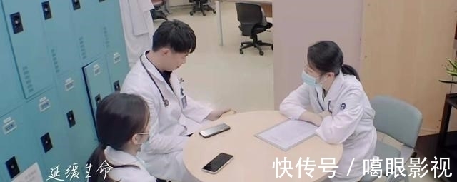 《令人心动的offer3》:医生养成,太难了