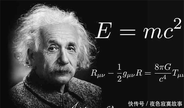 物质不会凭空产生和消失,那么宇宙中的物质都是哪里来的呢!