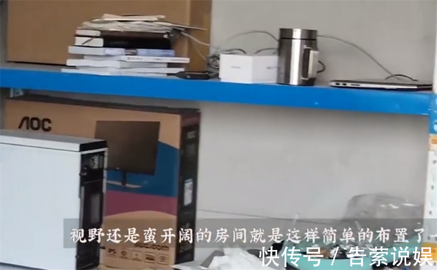 毛坯房|20岁姑娘买毛坯房,不装修就入住,却认为比出租屋舒服